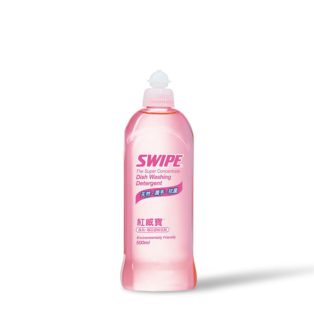 https://www.swipenewzealand.com/wp-content/uploads/2023/03/RED_500ml_clear_original.jpg